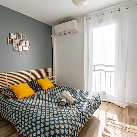 Appartement Les Quatres Loges *